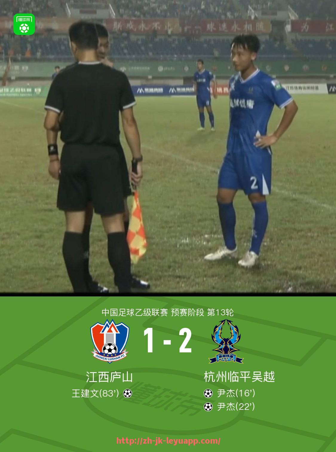 乐鱼体育入口-世俱杯各球队进攻组织核心球员的全场表现与战术价值解析