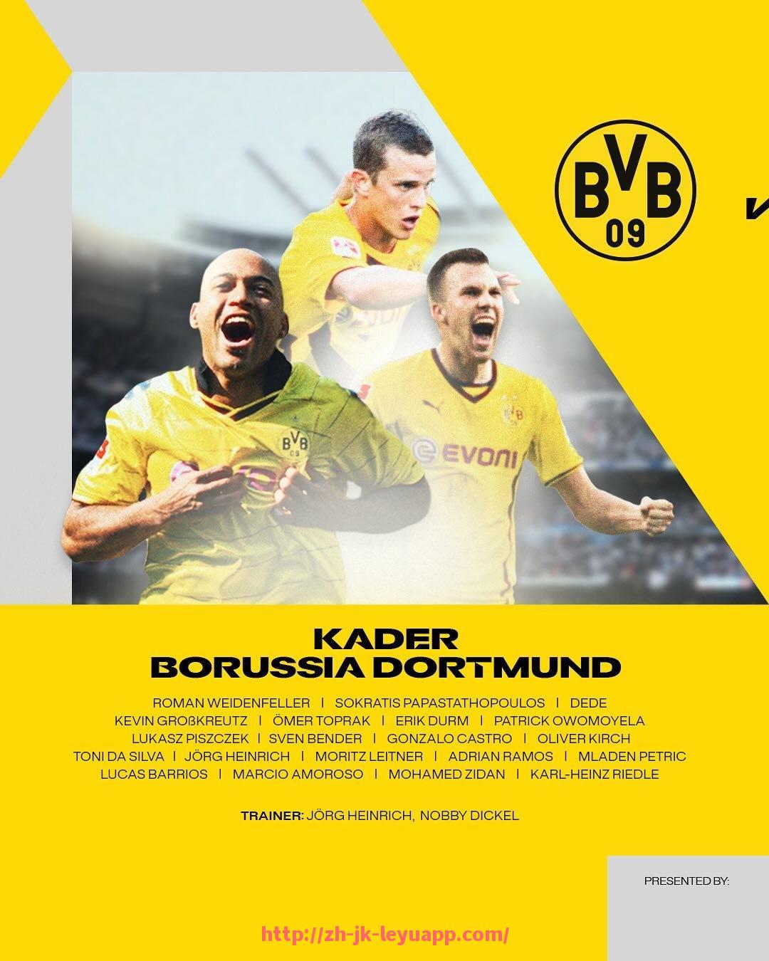 乐鱼体育入口-巴塞罗那队历年西甲赛程变迁与赛季战绩对照